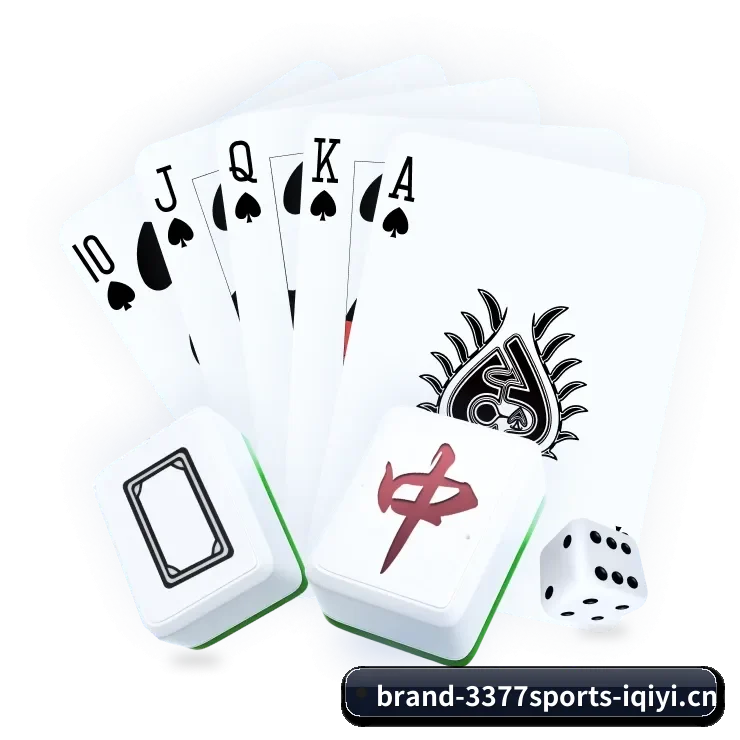 3377体育 APP